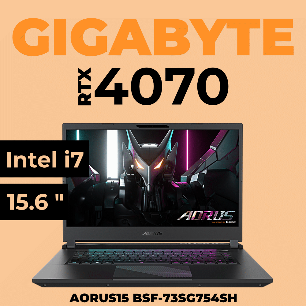 Aorus 15 - Intel i7 (Gigabyte AORUS15 BSF-73SG754SH)