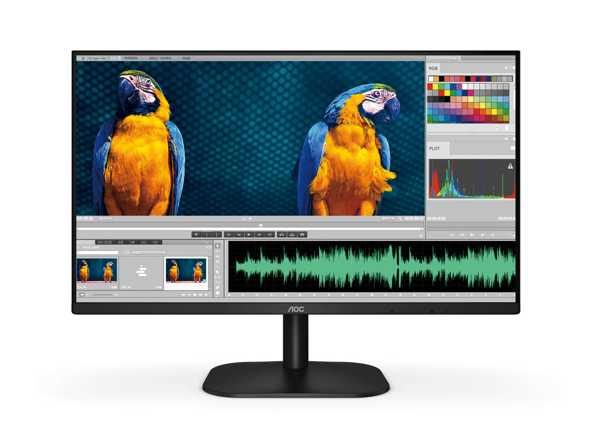 AOC 27&quot; Q27B2S2 100Hz IPS QHD Monitor