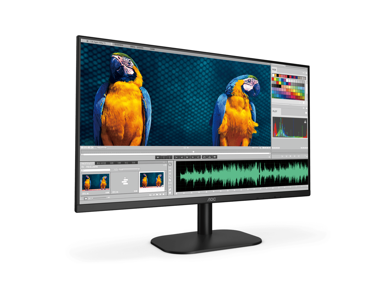 AOC 27" Q27B2S2 100Hz IPS QHD Monitor